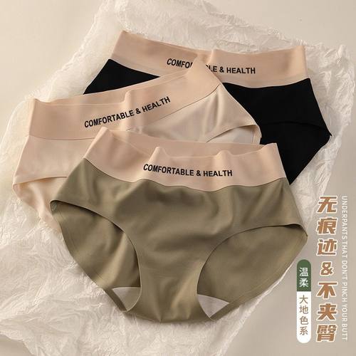হাই রাইজ প্যান্টি — buy online in Bangladesh