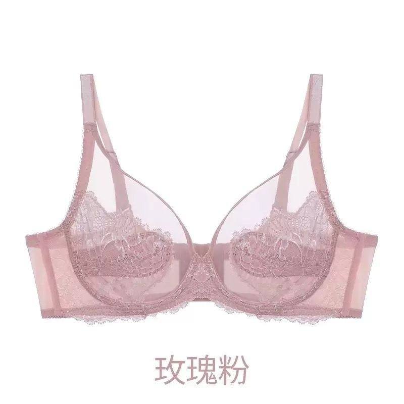 Pink ফ্রেঞ্চ লঞ্জারি সেক্সি Bra — front view