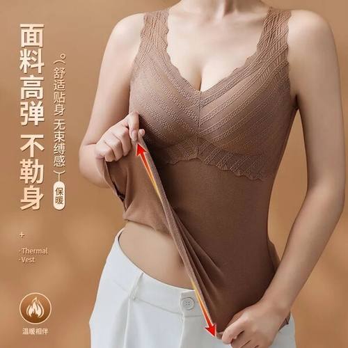 নারীদের জন্য শরৎ ও শীতকালীন থার্মাল টপ — buy online in Bangladesh