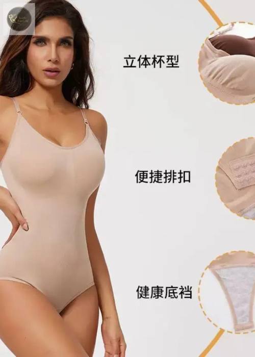 সিমলেস স্লিমিং বডি শেপওয়্যার — buy online in Bangladesh